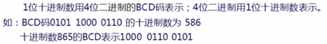 image-20200507215223468