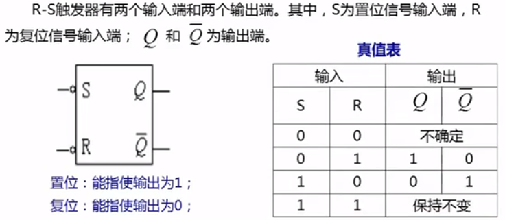 image-20200507222937624