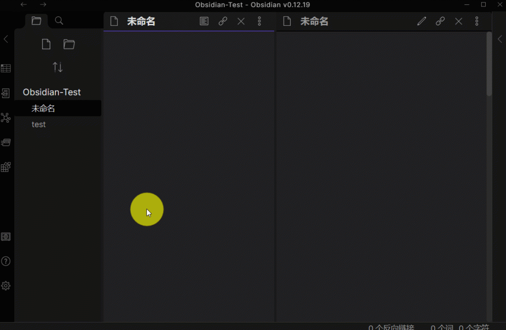 enable-oc-plugin